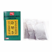 Naturally TCM, Blood Pressure Health Herb Tea, 10 Tea Bags/Box, 1 Box