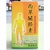 Naturally TCM, Herbal Flex Formula for Joint Health, 30 Tablets x 10 Bottles Naturally TCM, Herbal Flex Formula for Joint Health, 30 Tablets x 10 Bottles