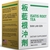 Naturally TCM, Isatis Root Tea (Ban Lan Gen), 10 g x 6 Packets Naturally TCM, Isatis Root Tea (Ban Lan Gen), 10 g x 6 Packets