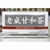 Naturally TCM, Kam Wo Herbal Tea, 15 Tea Packets Naturally TCM, Kam Wo Herbal Tea, 15 Tea Packets