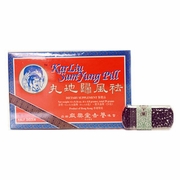 Naturally TCM, Kar Liu Sum Yung Pills, 6 Vials/Box, 1 Box