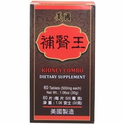 Naturally TCM, Kidney Combo Herbal Supplement (Bu Shen Wang), 60 Tablets x 5 Bottles