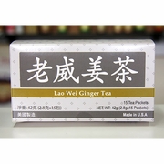 Naturally TCM, Lao Wei Ginger Tea, 15 Tea Packets