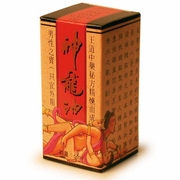 Naturally TCM, Pink Point Sexual Oil (Shen Long You) Herbal Spray, 5 ml x 12 Bottles