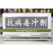 Naturally TCM, Seasonal Support Herb Tea, 15 Tea Packets