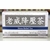 Naturally TCM, Stress Relief Herb Tea, 15 Tea Packets Naturally TCM, Stress Relief Herb Tea, 15 Tea Packets