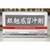 Naturally TCM, Yin Chiao Cold Remedy Herb Tea, 15 Tea Packets Naturally TCM, Yin Chiao Cold Remedy Herb Tea, 15 Tea Packets