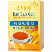 Prince of Peace, Ban Lan Gen, 10 Tea Bags