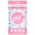 PUR, Chewing Gum - Bubblegum, 55 Pieces
