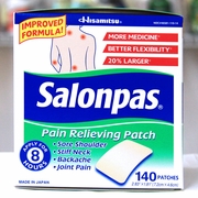 Salonpas, Salonpas Pain Relief Patch, 140 Sheets