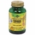 Solgar, Turmeric Root Extract - Standardized, 60 Vegetable Capsules