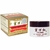 Solstice, Ching Wan Hung Ointment, Soothing Herbal Balm for Burns, 1.06 oz