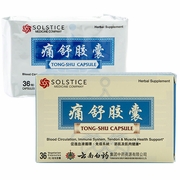 Solstice, Yunnan Baiyao Tong-Shu Capsule, Herbal Supplement, 36 Capsules
