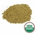 Vadik Herbs, Comfrey Leaf Powder, Certified Organic, (Symphytum officinale), 1 lb