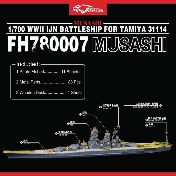 Flyhawk 780007 1/700 IJN Musashi for Tamiya top quality, (scale model
