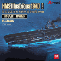 Flyhawk FH1116 1/700 HMS LLLUSTRIOUS 1940 Plastic model kit, (scale model kits, scale model supplies, scale model accessories, model building, hobbies, model ships kit, scale model, scale model maker)