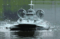 1/110 Scale Model RTR RC Zubr-Class LCAC, Remote Control Hovercraft, Landing Craft Air Cushion 1/110 Scale Model RTR RC Zubr-Class LCAC, Remote Control Hovercraft, Landing Craft Air Cushion