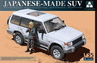 Takom 2007 1/35 SCALE JAPANESE-MADE SUV 2020 NEW, (scale model kits, scale model supplies, scale model accessories, model building, hobbies, model ships kit, scale model, scale model maker)