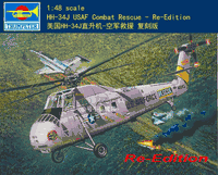 Trumpeter 02884 1/48 SCALE HH-34J USAF COMBAT RESCUE-RE-EDITION 2020 NEW, (scale model kits, scale model supplies, scale model accessories, model building, hobbies, model ships kit, scale model, scale model maker)