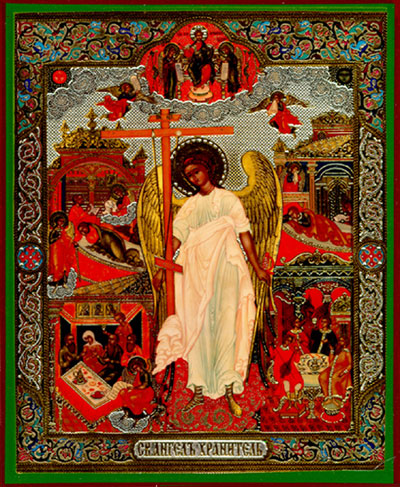Guardian Angel Vita Icon 4.25