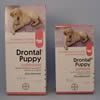 Drontal Puppy Suspension 30ml