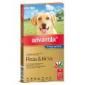 K9 Advantix Extra Large 55 to 110lbs = 25 to 50kg 6 pack