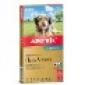 K9 Advantix Med Dogs 9 to 22lbs = 4 to 10kg 3 pack