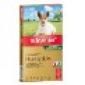 K9 Advantix Small Dogs up to 9lbs = up to 4kg 3mth pack