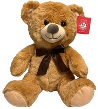 #C4- 11" SMILE BROWN TEDDY BEAR