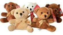 YOUR CHILD'S NAME In A Personalized Singing St￭ Animal