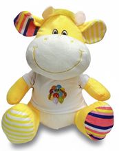 #HB1- 10" HAPPY PLUSH COW WITH BIRTHDAY