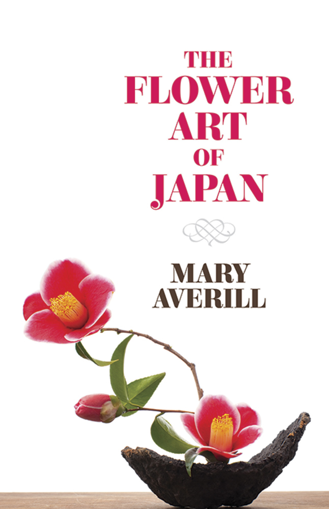 The Flower Art of Japan