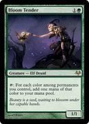 BLOOM TENDER - HQ PROXY - X4 -