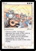 JIHAD - HQ Proxy - X4 -