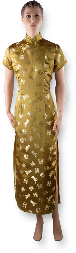 Longevity Chinese Dress - Qi Pao Longevity Chinese Dress - Qi Pao