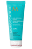 Curl Defining Cream 2.53 fl. oz. / 75 ml Curl Defining Cream 2.53 fl. oz. / 75 ml