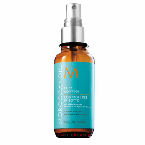 Frizz Control 1.7 FL.OZ. / 50 ml