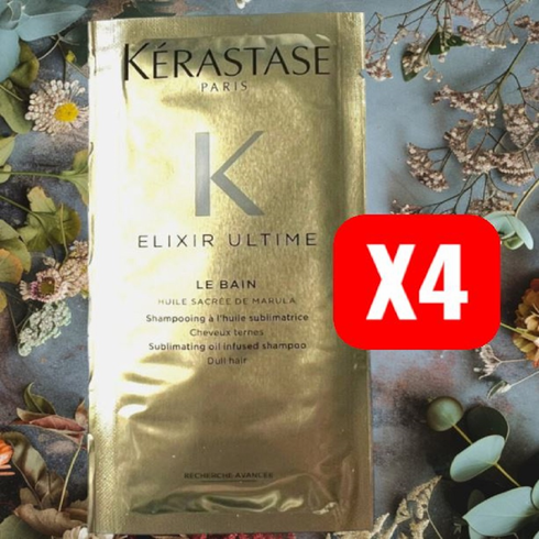 KERASTASE ELIXIR ULTIME LE BAIN SHAMPOO PacketTravel Size 10mL X 4