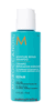 Moisture Repair Shampoo 2.4 fl. oz / 70 ml Moisture Repair Shampoo 2.4 fl. oz / 70 ml