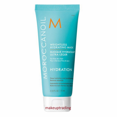 Moroccanoil Weightless Hydrating Mask 2.53 FL. OZ. / 75 ml