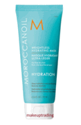 Moroccanoil Weightless Hydrating Mask 2.53 FL. OZ. / 75 ml