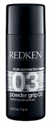 Redken Power Grip 03 Mattifying Hair Powder 0.245 oz / 7 g