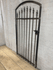 Decorative 5ft x 3ft Lamoine Wrought Iron Entrance Gate