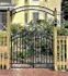 Wrought Iron Circle Framed Arch - Gate Topper