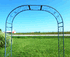 You Choose The Width - Custom Made Madison Garden Arbor