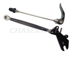 Disc Brake Adapters