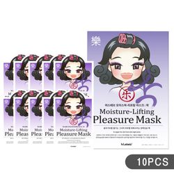 (10 Pack) MustaeV - Mood Therapy Mask - Pleasure