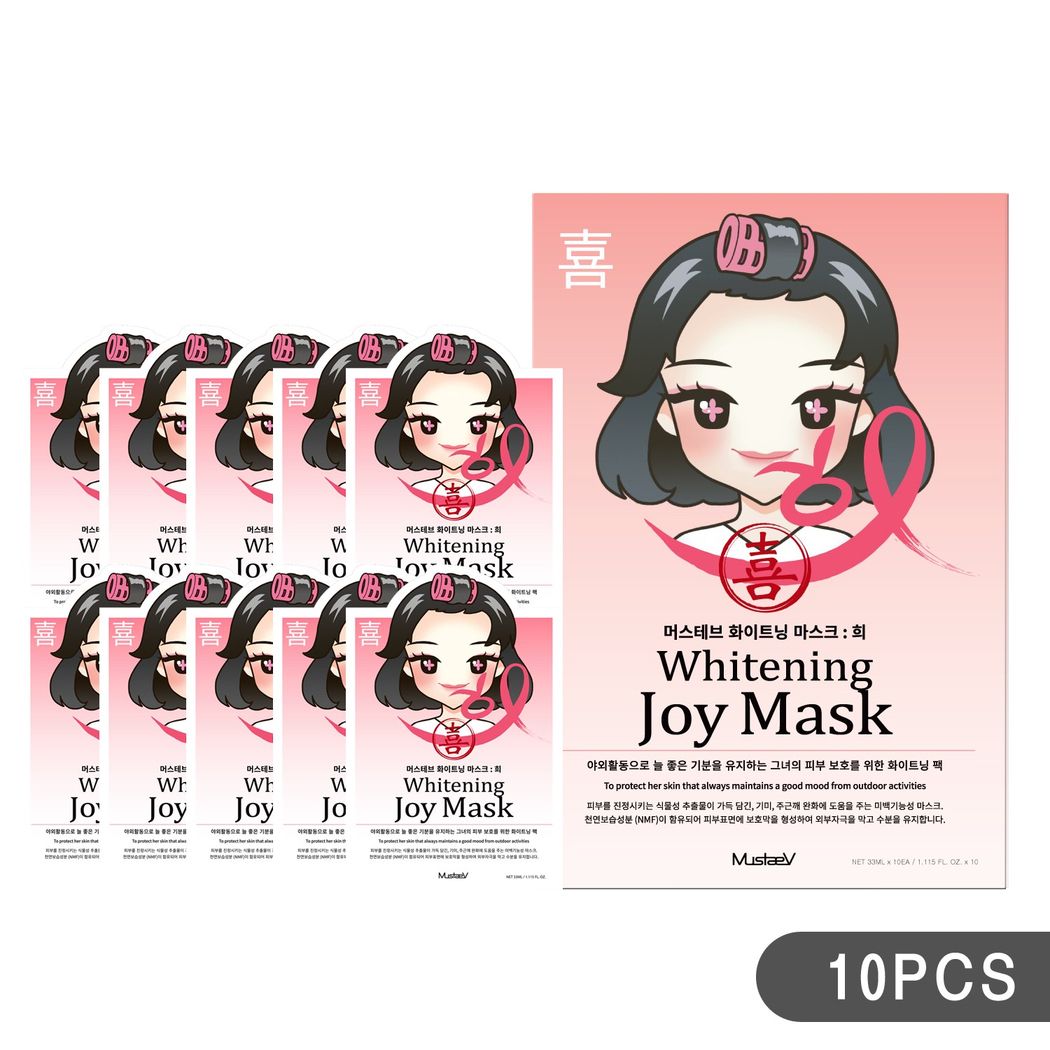 (10 Pack) MustaeV - Mood Therapy Mask - Whitening Joy 
