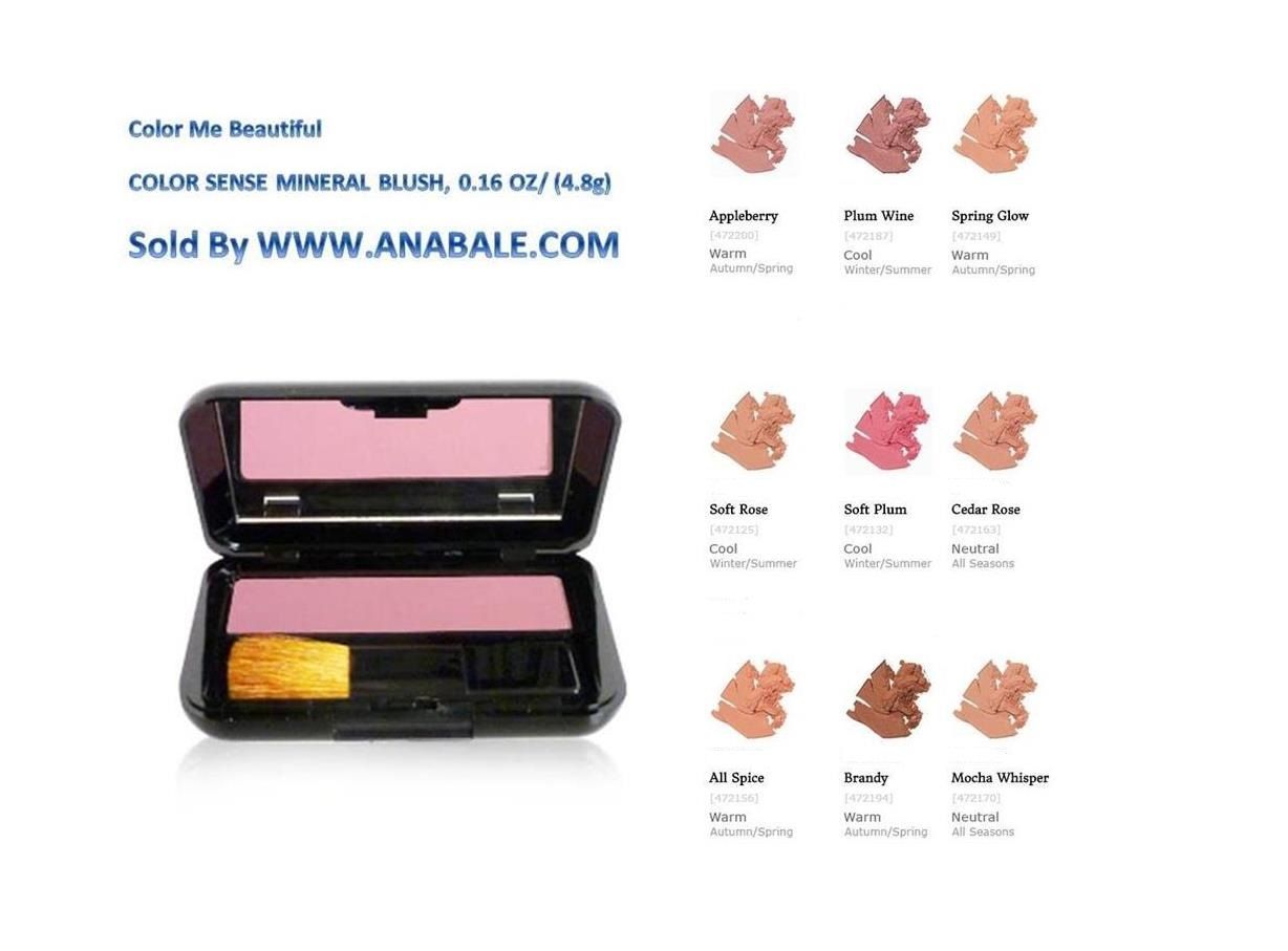 Color Me Beautiful, Color Sense Mineral Blush, All Spice [472156]