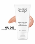 Color Me Beautiful, Perfect Skin Tint Tinted Moisturizer, Nude [445136]